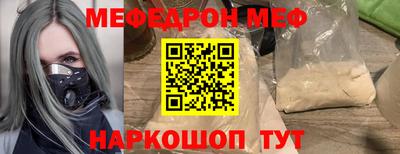 COCAINE Пугачёв