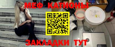 COCAINE Пугачёв