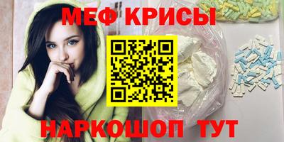 COCAINE Пугачёв