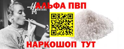 MESCALINE Пушкино