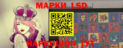 MESCALINE Пушкино