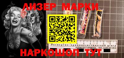 MESCALINE Пушкино