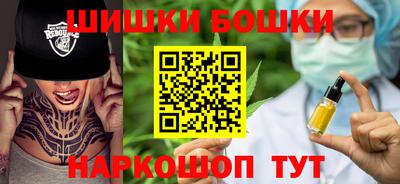 COCAINE Пугачёв