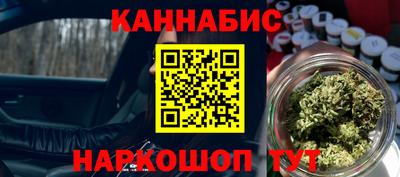 COCAINE Пугачёв