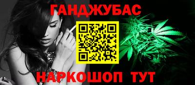 тгк Пыть-Ях