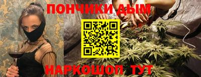 MESCALINE Пушкино