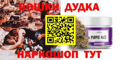 тгк Пыть-Ях