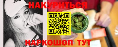 COCAINE Пугачёв