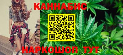 тгк Пыть-Ях