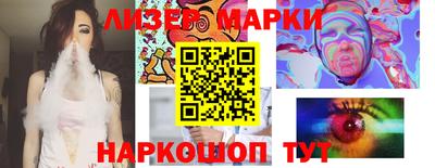 тгк Пыть-Ях