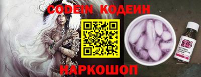 MESCALINE Пушкино