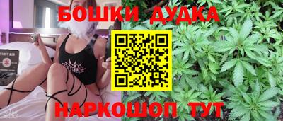 MESCALINE Пушкино