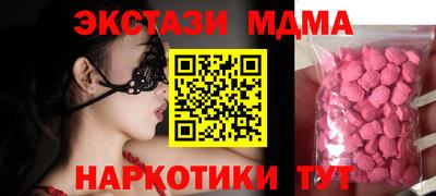 COCAINE Пугачёв