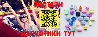 MESCALINE Пушкино
