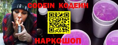 MESCALINE Пушкино