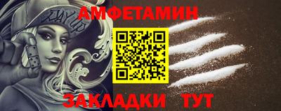 MESCALINE Пушкино