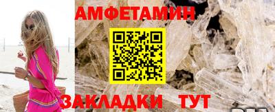 MESCALINE Пушкино