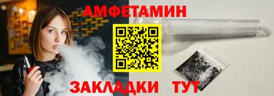 MESCALINE Пушкино