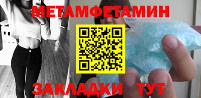COCAINE Пугачёв