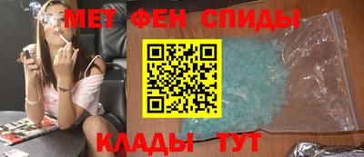 MESCALINE Пушкино