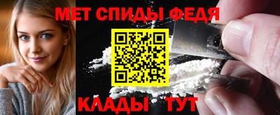 COCAINE Пугачёв