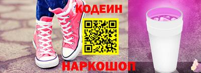 COCAINE Пугачёв