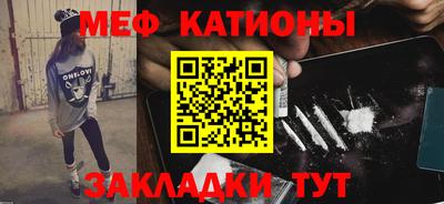 тгк Пыть-Ях