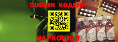 MESCALINE Пушкино